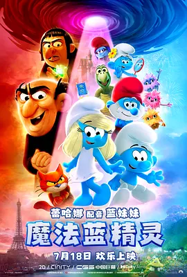亚洲国产日韩欧美在线