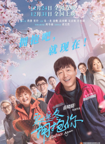 国产调教在线